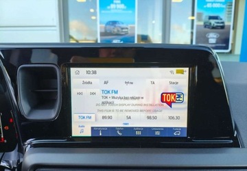 Ford Tourneo Courier II 1.0 EcoBoost 125KM 2025 Ford Tourneo Courier Ford Tourneo Courier 1.0 EcoBoost Trend Benzyna 125KM, zdjęcie 12