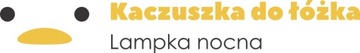 УТКА НОЧНИК ДЛЯ ДЕТЕЙ LED SILKON ПОДАРОК