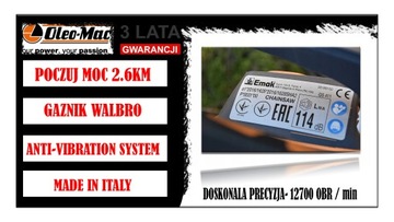 ЦЕПНАЯ ПИЛА OLEOMAC GS371 2,4 л.с. + МАСЛО