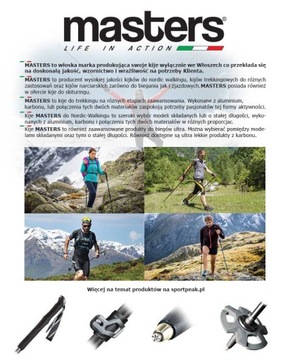 Палки Nordic Walking Masters Physique r: 120