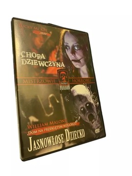 PŁYTA DVD CHORA DZIEWCZYNA
