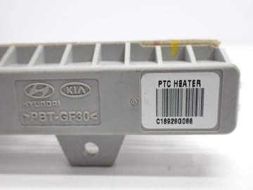 RADIÁTOR ELEKTRICKÁ EVROPA KIA PROCEED III 19R