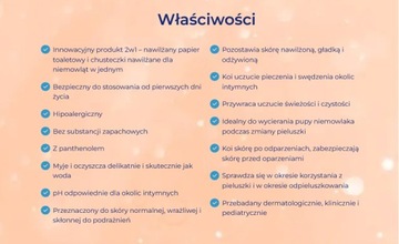 Влажная бумага Velvet ULTRA SENSITIVE 16х48 Детские салфетки