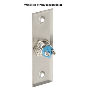 НЕТ МОНОСТАБИЛЬНОЙ КНОПКИ ОТКРЫТИЯ ДВЕРИ