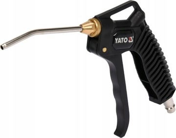 Пистолет для продувки сжатым воздухом