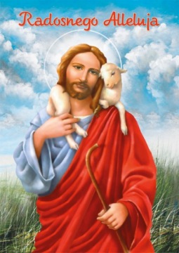 POCZTÓWKA KARTKA WIELKANOC ŚWIĘTA RELIGIJNA 1 SZT.