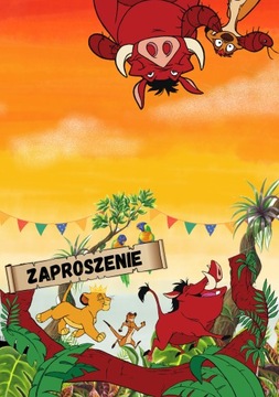 ПРИГЛАШЕНИЕ КОРОЛЬ ЛЕВ СИМБА ПУМА ПРИГЛАШЕНИЯ 20x15 см