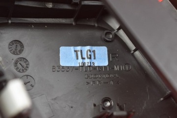 РУЧКА ВНУТРЕННЯЯ ПРАВАЯ ПЕРЕДНЯЯ HONDA ACCORD 8 VIII