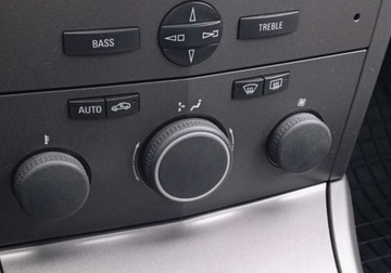 Opel Astra H Kombi 1.6 Twinport ECOTEC 105KM 2005 Opel Astra Zarejestrowany - ubezpieczony - benzyna - 1,6 - 105 KM 1.6 105KM, zdjęcie 27