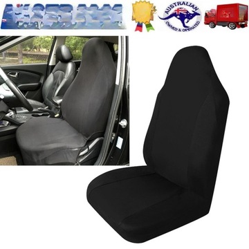 Чехлы на сиденья для грузовиков