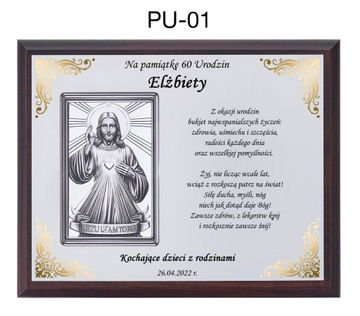 ПОДАРОК ​​НА ДЕНЬ РОЖДЕНИЯ 18 30 40 45 50 60 65 70 80 90