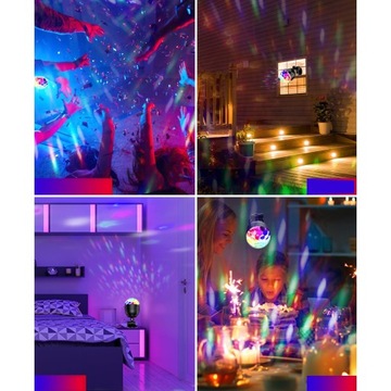 ДИНАМИЧЕСКИЙ СВЕТОВОЙ ЭФФЕКТ, USB-ДИСКОТЕЧНЫЕ ЛАМПЫ RGB С ДИСТАНЦИОННЫМ УПРАВЛЕНИЕМ, ДЛЯ ВЕЧЕРИНКИ