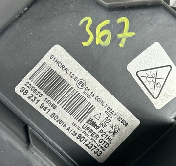 PEUGEOT 208 2008 II SVĚTLO LEVÝ PŘEDNÍ FULL LED 9823194180