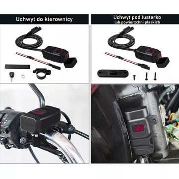 МОТОЦИКЛ USB зарядное устройство QC3.0 Быстрая зарядка