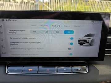 MG HS II SUV PHEV 1.5T Plug-In Hybrid 272KM 2025 MG HS 1.5T PHEV hybryda plugin 272KM Comfort Na gwarancji Przebieg: 6,958km, zdjęcie 14