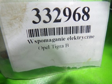 OPEL TIGRA B SERVO  ELEKTRICKÉ 13205208 13205210