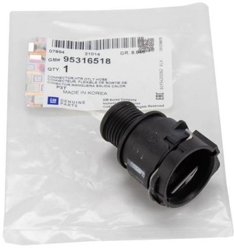 OE OPEL SPONA RADIÁTORU MOKKA 95316518