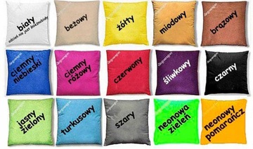 ПОДУШКА С ПОСВЯЩЕНИЕМ КРЕЩЕНСТВУ, МИНКИ-ВЫШИВКА