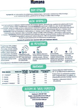 Humana Expert SL с рождения 650 г