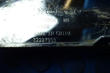 LIŠTA NÁRAZNÍKU CHRÓM LEVÝ PRAVÁ ZADNÍ 32227902 32227903 VOLVO XC60 II