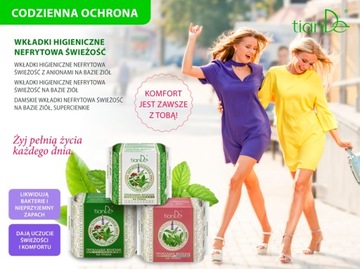 tianDe ТРАВЯНЫЕ ВСТАВКИ ДЛЯ НОЧНОЙ НЕФРИТОВОЙ СВЕЖЕСТИ