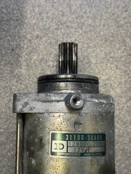 Сузуки Интрудер VS 750 Стартер