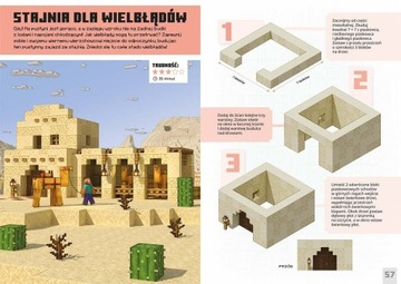 Мега компактные конструкции Minecraft