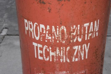 ГАЗОВЫЙ БАЛЛОН 33 КГ ПРОПАНА-БУТАНА УСТАНОВКА ПЕЧИ