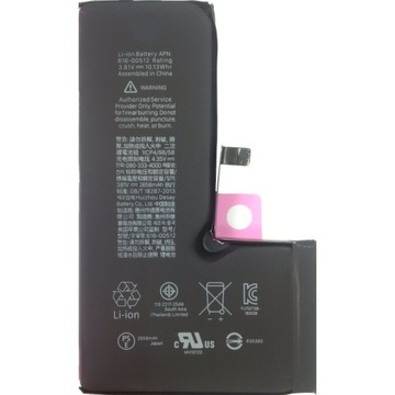 NOWA BATERIA AKUMULATOR IPHONE XS APN 616-00512