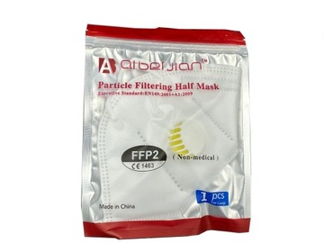 Полумаска от пыли FFP2 KN95 с клапаном