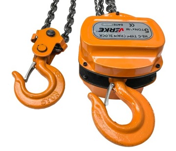 ЛЕБЕДКА ДВИГАТЕЛЬ ЛЕБЕДКА ЦЕПНАЯ ЛЕБЕДКА РУЧНАЯ 5T STRONG