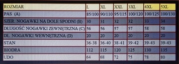 ШОРТЫ 3/4 с полоской, талия 110 см, 3XL, 5 ЦВЕТОВ