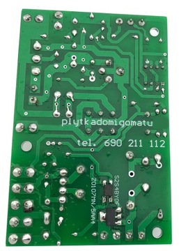 Пластина на Bester Minimagster 1500N Turbo ЗАМЕНА