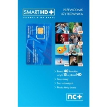 Обслуживание с картой TNK Smart HD + один месяц до старта