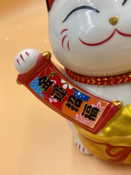 Japoński Kot Maneki-Neko Szczęścia Porcelana 16cm