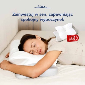 ЭРГОНОМИЧНАЯ ПОДУШКА-БАБОЧКА ИЗ ПЕНЫ ПАМЯТИ 63х38см НОВИНКА 2024 ГОДА