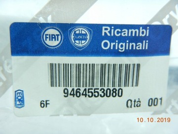 FIAT OE 9464553080