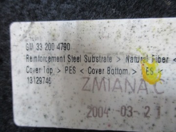 ПОЛКА БАГАЖНИКА OPEL ASTRA H III 332004790