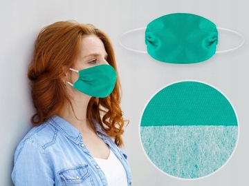 МАСКА ДЛЯ ЛИЦА ДВУХСЛОЙНАЯ ХЛОПКОВАЯ МАСКА