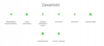 Видеорегистратор передняя задняя автомобильная камера NAVITEL R250 CARD 32GB BB2