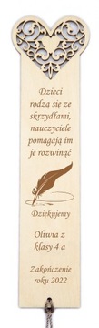 Закладка Сувенир КОНЕЦ ГОДА