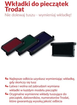 TRODAT PRINTY 4910 BLUE STAMP + ДИЗАЙН ЛАСТИКА