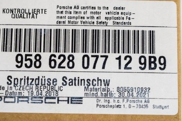 MERCEDES-BENZ SL R231 PŘEDNÍ LEVÝ KRYT TRUBKY ZVEDAČ A23169807009999