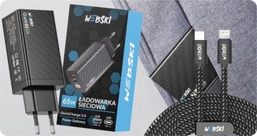 БЫСТРЫЙ БЛОК ПИТАНИЯ USB/USB-C 65 Вт, КАБЕЛЬ 50 СМ ДЛЯ IPHONE