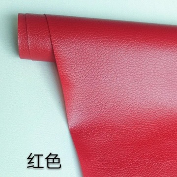 Самоклеящиеся нашивки из синтетической кожи личи 20х30 см, большие разноцветные ПУ