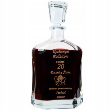 СТЕКЛЯННАЯ КАРАФКА CAPITOL BORMIOLI ROCCO 0,7 л