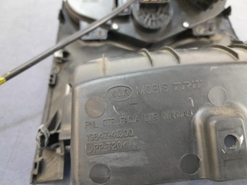 KIA RIO II PANEL RÁMEČEK KLIMATIZACE VENTILACE