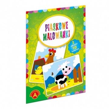 PIASKOWE MALOWANKI - Krowa i kura