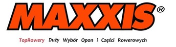 ВЕЛОСИПЕДНАЯ ТРУБА MAXXIS 26 x2,20/2,35/2,4/2,50 FREERIDE AV SCHRADER ТОЛСТАЯ