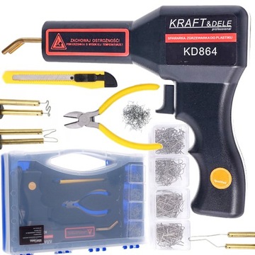 СВАРОЧНАЯ МАШИНА ДЛЯ СШИВАНИЯ ПЛАСТМАСС